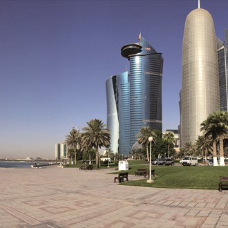 Qatar Petroleum Offices
