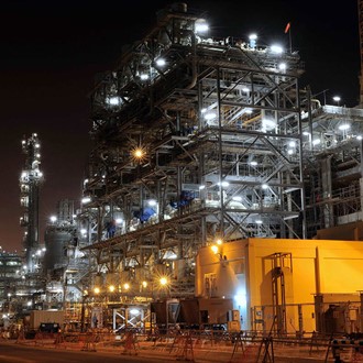 Qatar Shell Pearl GTL