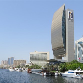 Emirates NBD HQ